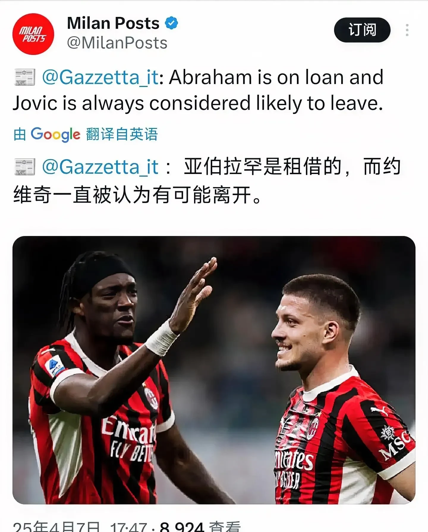 关于法联杯今夜再迎强敌;克里夫兰骑士伤情更新;主帅态度——目标明确;赛季目标并未改变的信息 关于法联杯今夜再迎强敌;克里夫兰骑士伤情更新;主帅态度——目标明确;赛季目标并未改变的信息